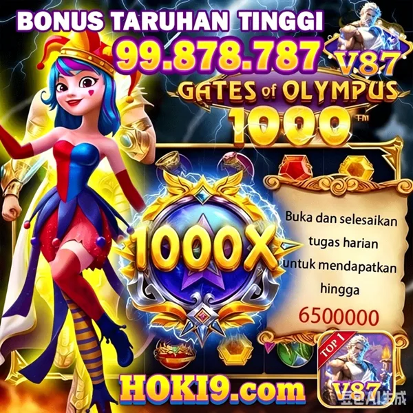V87 WD Cepat DANA OVO GoPay